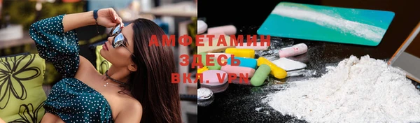 скорость mdpv Белоозёрский