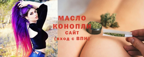 скорость mdpv Белоозёрский