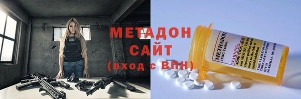 скорость mdpv Белоозёрский