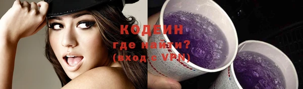 скорость mdpv Белоозёрский