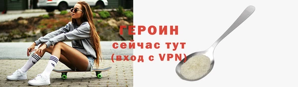 скорость mdpv Белоозёрский