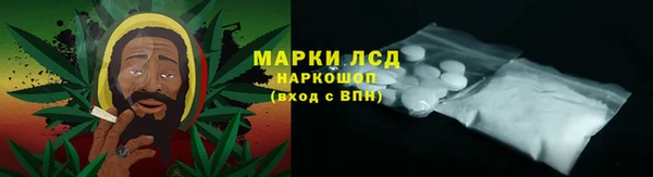 скорость mdpv Белоозёрский