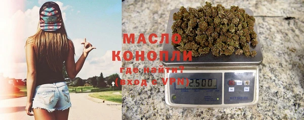 скорость mdpv Белоозёрский