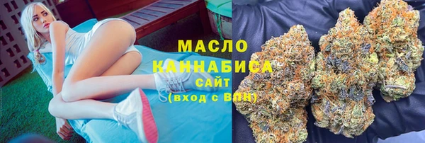 таблы Балахна