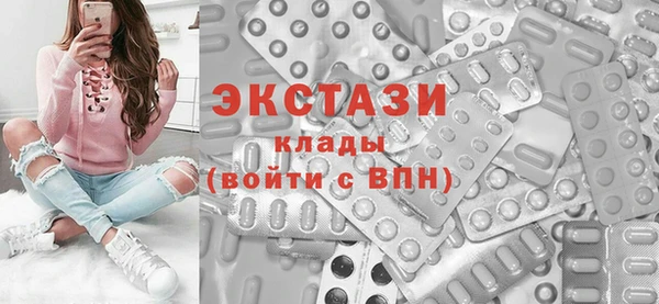 дурь Балабаново