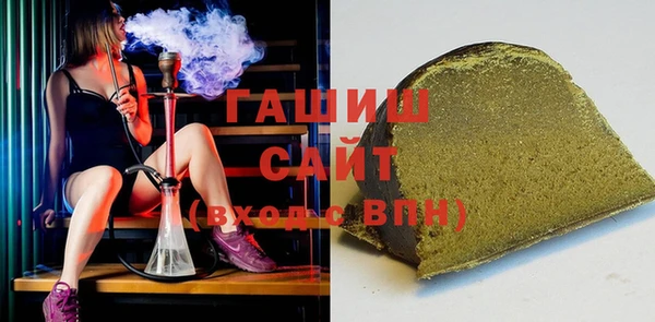 скорость mdpv Белоозёрский