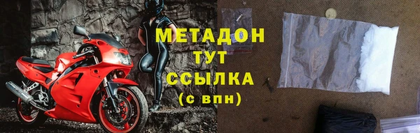 скорость mdpv Белоозёрский