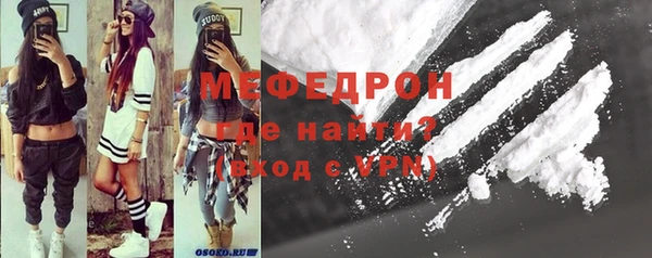 соль курить ск Снежинск