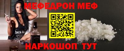 кокаин VHQ Гусев