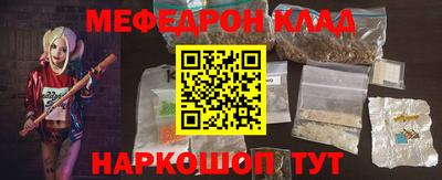 каннабис Гусиноозёрск