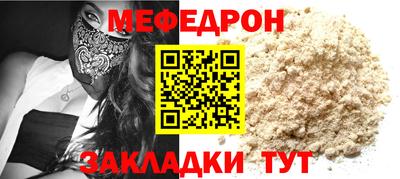 дмт Гусь-Хрустальный