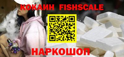 дмт Гусь-Хрустальный