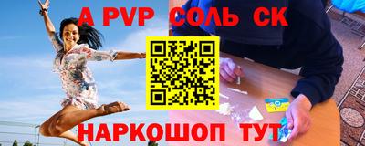 дмт Гусь-Хрустальный
