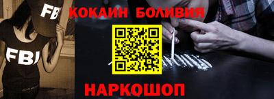 дмт Гусь-Хрустальный