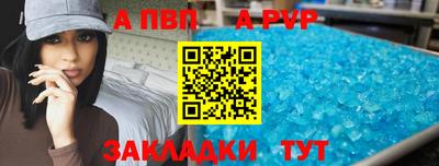 кокаин VHQ Гусев