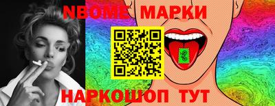 дмт Гусь-Хрустальный