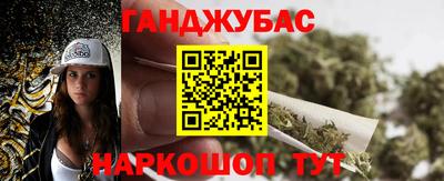 дмт Гусь-Хрустальный