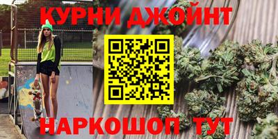 кокаин VHQ Гусев