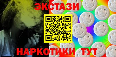 дмт Гусь-Хрустальный