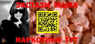 каннабис Гусиноозёрск