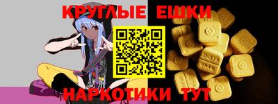 дмт Гусь-Хрустальный
