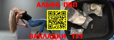 кокаин VHQ Гусев
