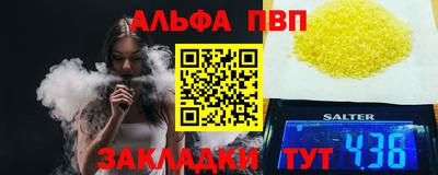 дмт Гусь-Хрустальный