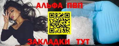 каннабис Гусиноозёрск