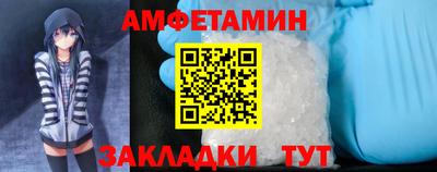 кокаин VHQ Гусев