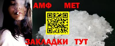 дмт Гусь-Хрустальный