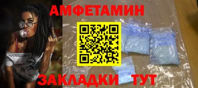 дмт Гусь-Хрустальный