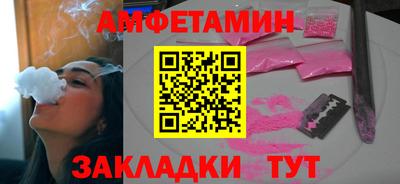дмт Гусь-Хрустальный