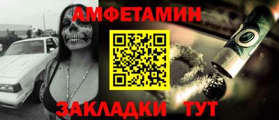 кокаин VHQ Гусев