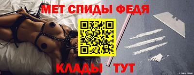 дмт Гусь-Хрустальный