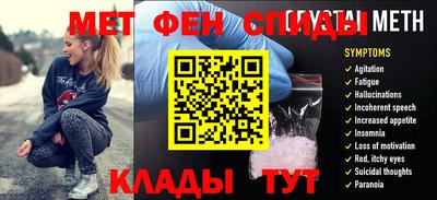 дмт Гусь-Хрустальный