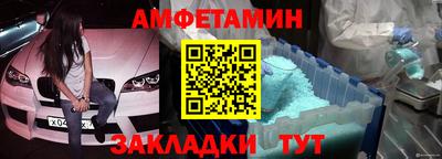 кокаин VHQ Гусев