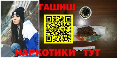 кокаин VHQ Гусев