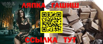 кокаин VHQ Гусев