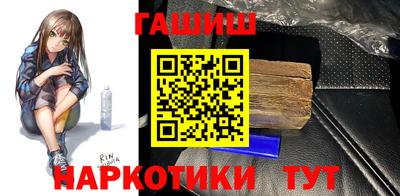 дмт Гусь-Хрустальный