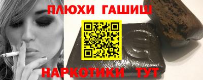 дмт Гусь-Хрустальный