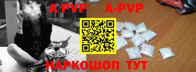 кокаин VHQ Гусев