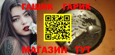 кокаин VHQ Гусев