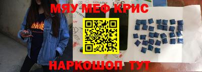 кокаин VHQ Гусев